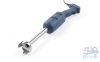 Hendi 222140 Botmixer Kitchen család, 220 W