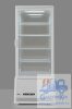 Hendi 233290 hűtött, bemutató vitrin 280 liter