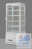 Hendi 233290 hűtött, bemutató vitrin 280 liter