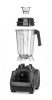 Hendi 238097 Digitális turmixgép, 2,5 liter